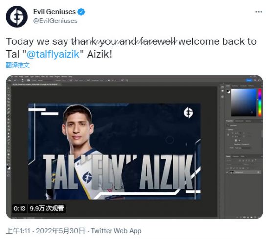 校园爱情故事：瓦学弟与go学长的意外亲吻