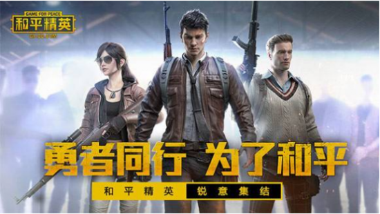 探索永劫无间玉玲珑壁纸的魅力与美感