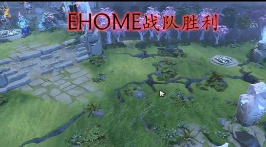 装备交易风波引发的争议与反思