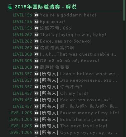 PUBG美洲系列赛第一阶段季后赛精彩回顾
