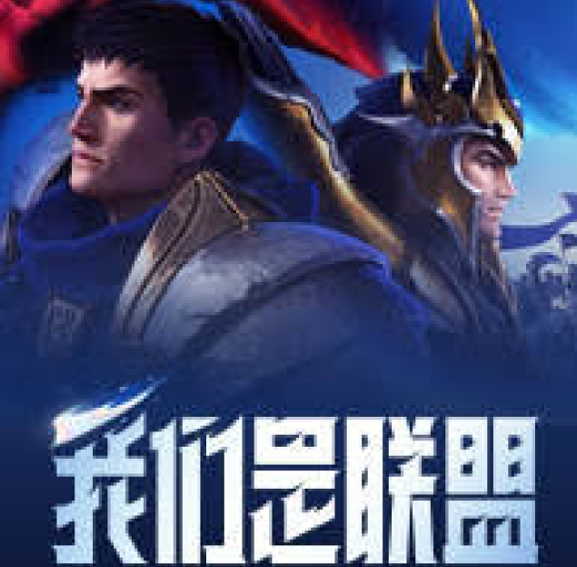 企业服务