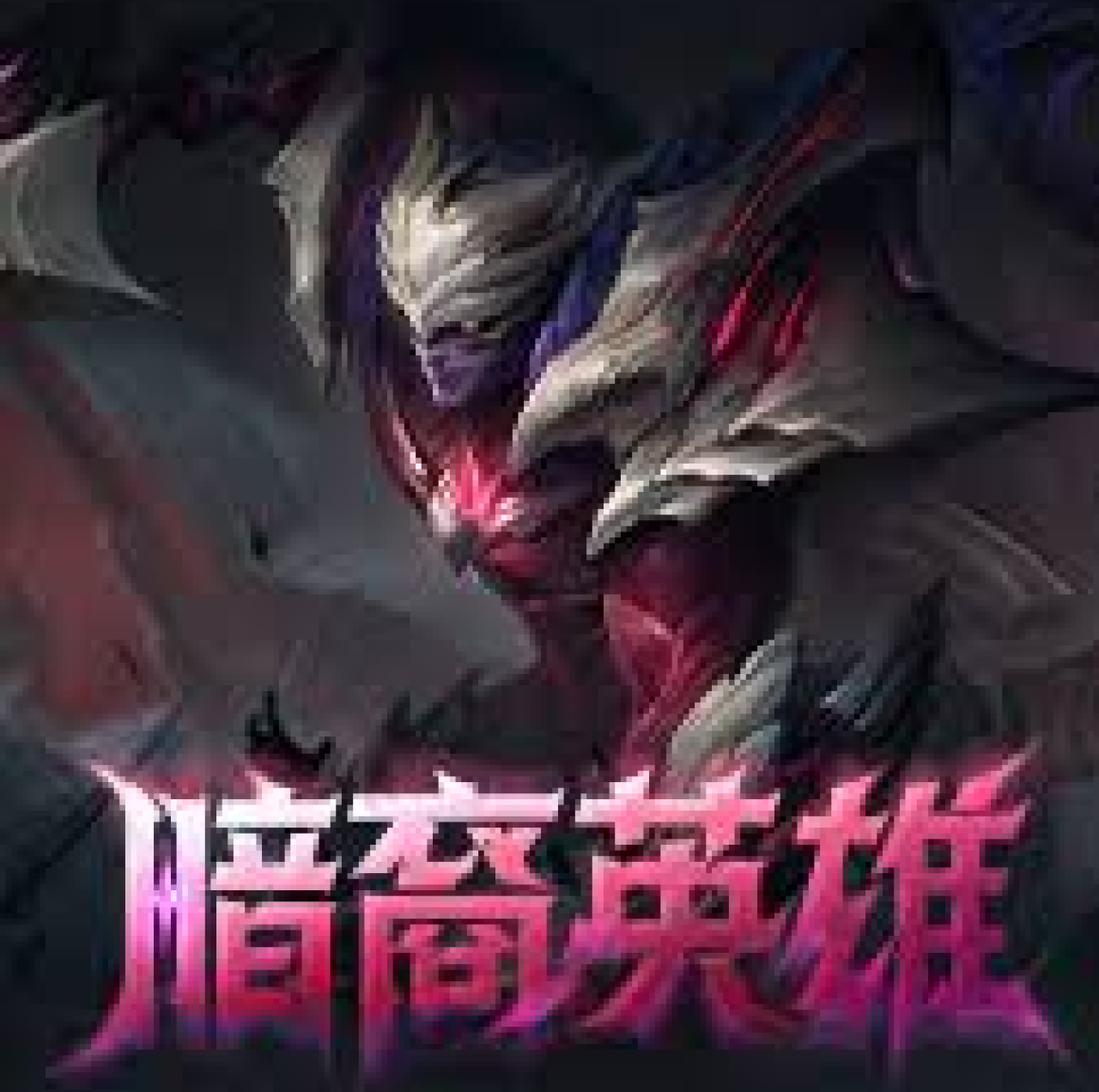 发现竞技宝