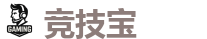 竞技宝-中国Dota2游戏及体育赛事竞猜